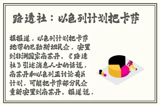 9612黄桃网站进入页面